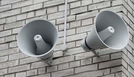 В Арамили завоют сирены. Когда услышите - не паникуйте, это будет проверка