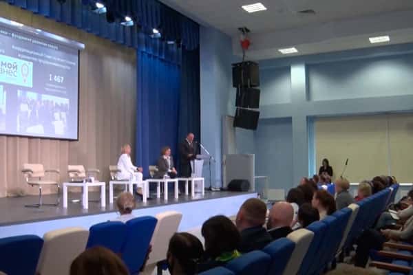 В Арамиле впервые прошёл Гражданский форум