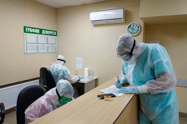 Я заболел ОРВИ/COVID-19. Что делать?