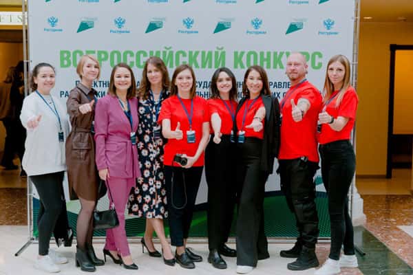 Команда из Свердловской области заняла первое место во Всероссийском турконкурсе проектов