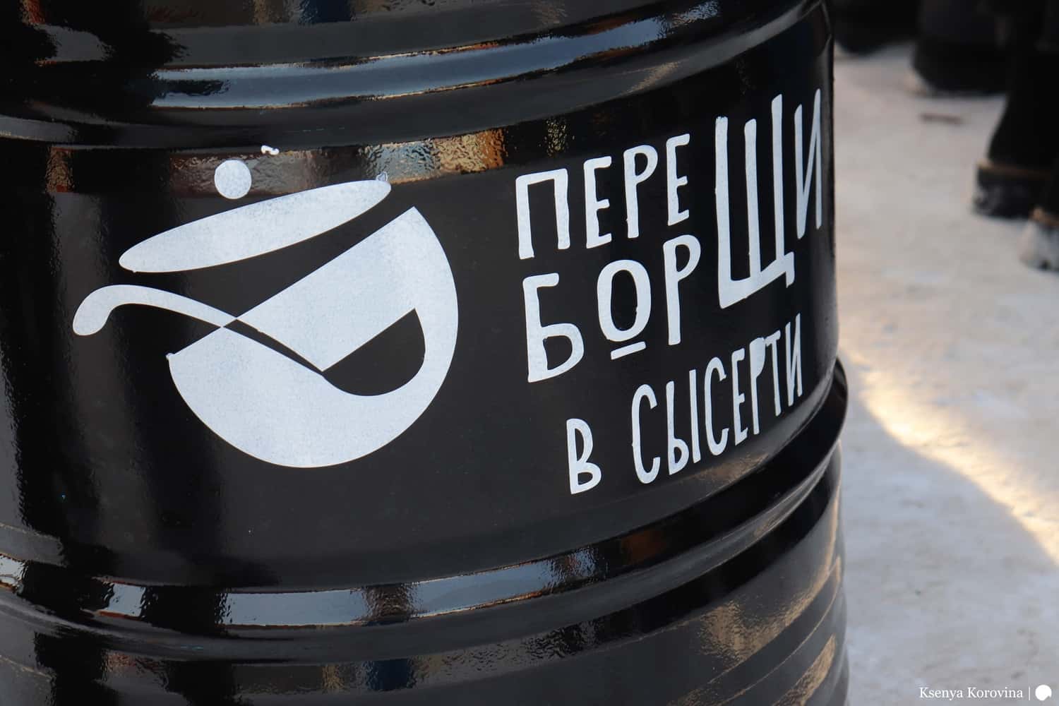 Шоу от шеф-повара ресторана Барборис на гастрофестивале “Переборщи!”