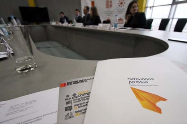 На площадке «Уктус» под Арамилью расширят «Титановую долину»