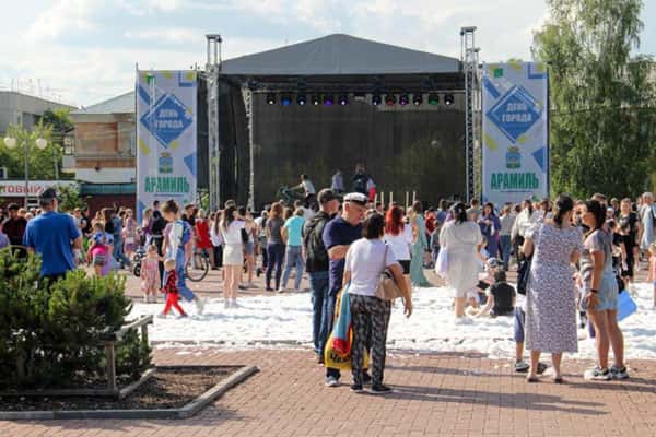 Арамиль отметил 348-летие