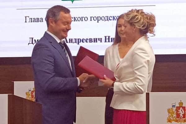 На «Иннопроме» дали старт агломерационному проекту