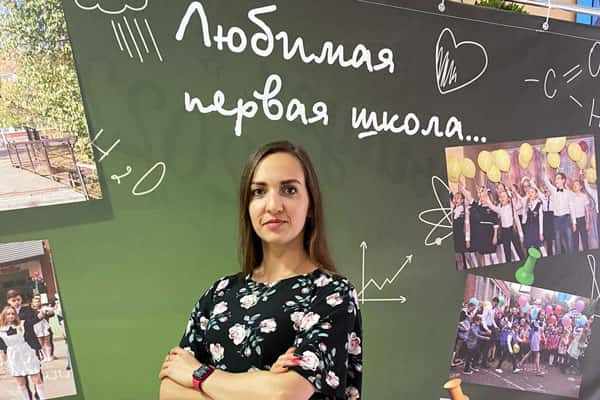 Учитель английского языка из Арамиля принимает участие во встрече с президентом