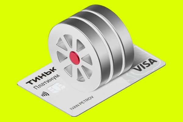 Облачные кассы для туристических агентств: преимущества, недостатки и выбор оптимальной системы