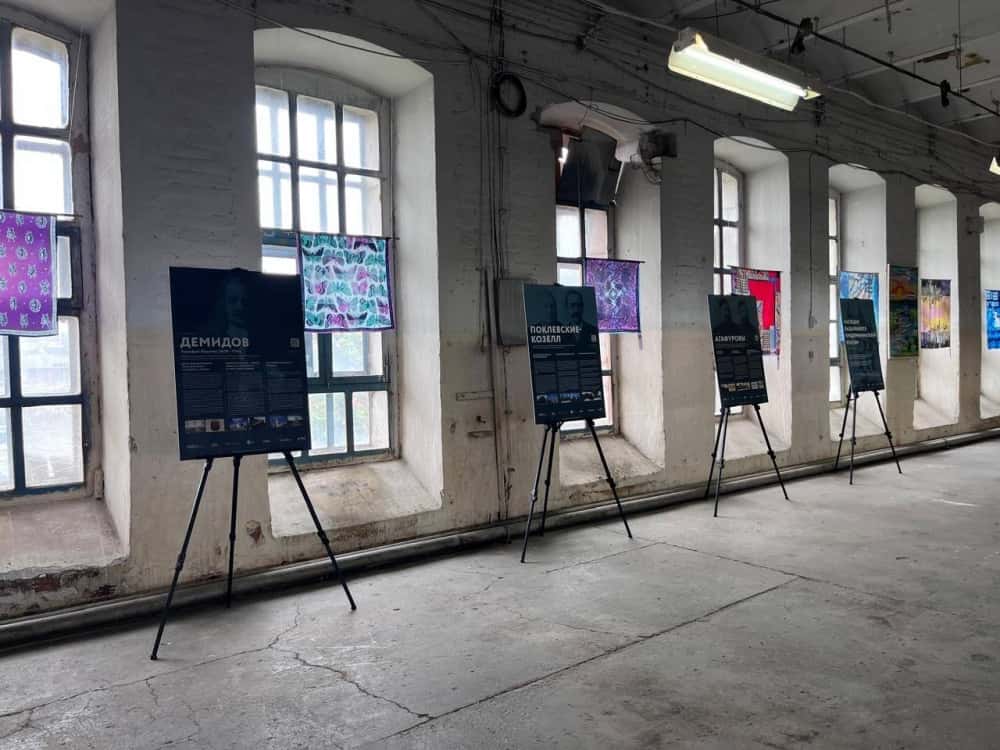 В Арамиле открылась выставка, посвященная выдающимся предпринимателям Урала