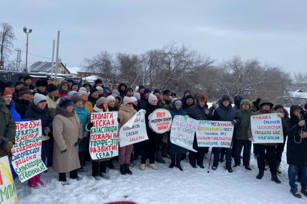 В Сысерти состоялся законный пикет, посвященный обращению к власти