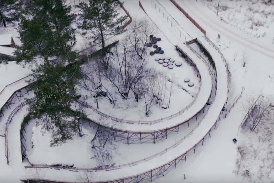В Арамиле открыли новые тюбинг-горки в Парке Сказов