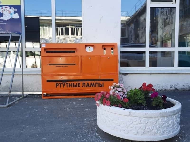 Арамиль собирает батарейки и лампы: жители сдали почти тонну опасных отходов!