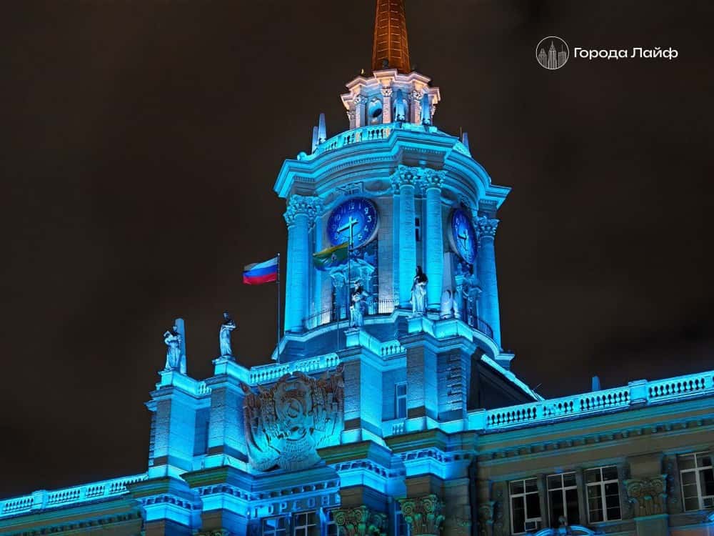 Екатеринбург и Сысерть вошли в ТОП лучших городов России: их опыт признали на федеральном уровне