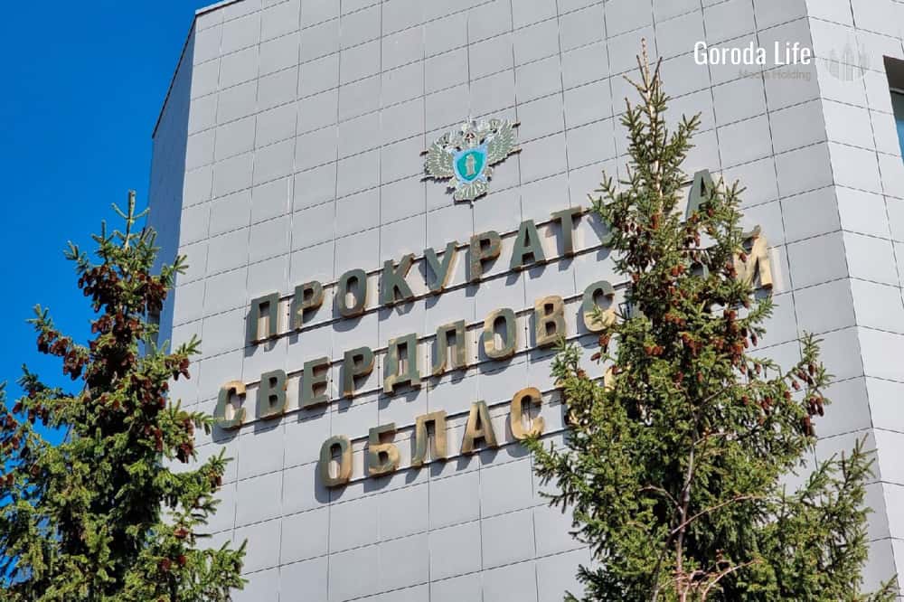 В Сысерти экс-директора завода обвинили в уклонении от уплаты налогов