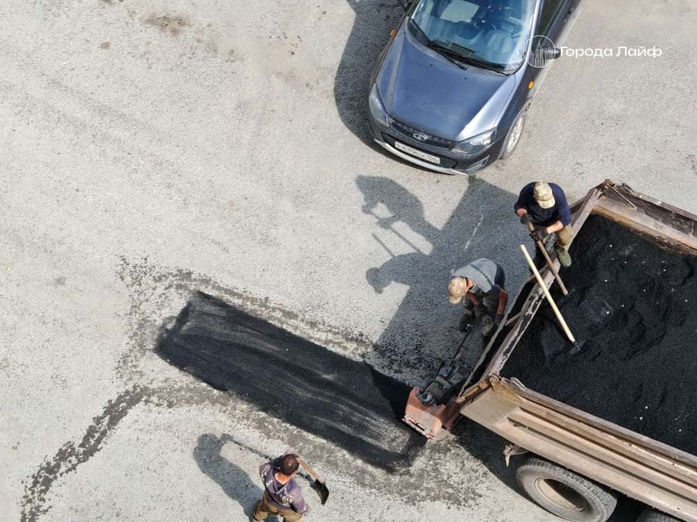 Глава АГО Марина Мишарина рассказала о ближайших планах по благоустройству Арамиля