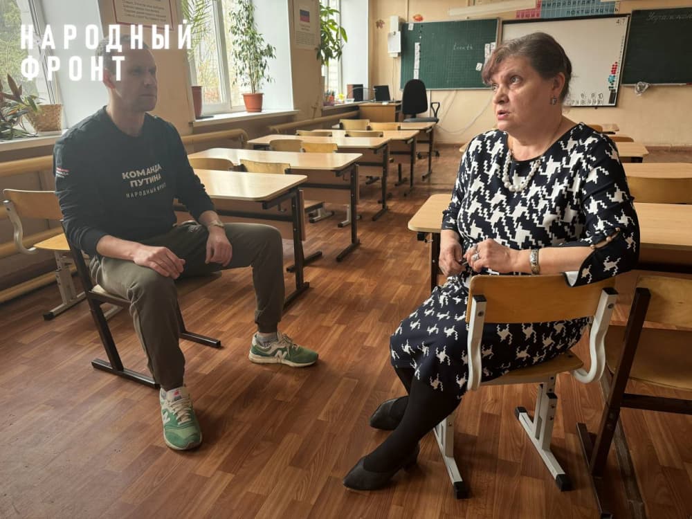 Учительница из Арамиля ждет жилья уже 30 лет