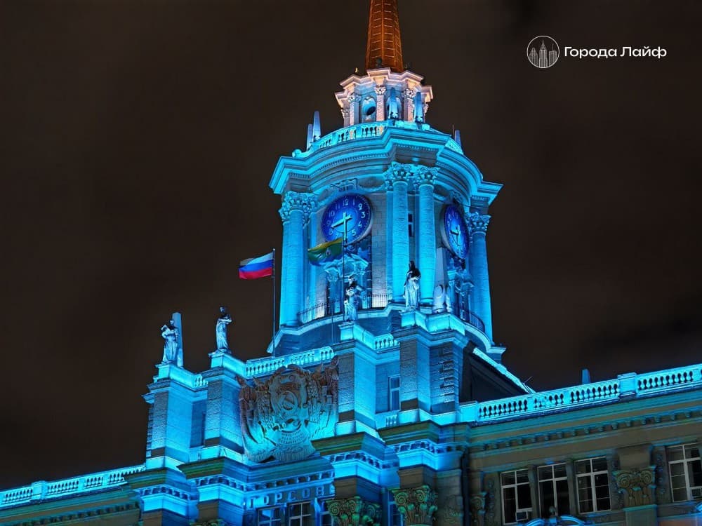 Екатеринбург и Сысерть вошли в ТОП лучших городов России: их опыт признали на федеральном уровне