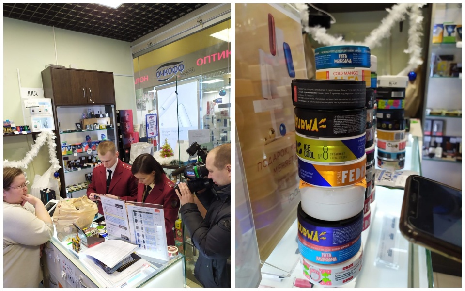 «Будут давить трактором». Неподалеку от Арамиля пройдет уничтожение снюсов, изъятых экспертами Роспотребнадзора в магазинах Екатеринбурга «Будут давить трактором». Неподалеку от Арамиля пройдет уничтожение снюсов, изъятых экспертами Роспотребнадзора в магазинах Екатеринбурга