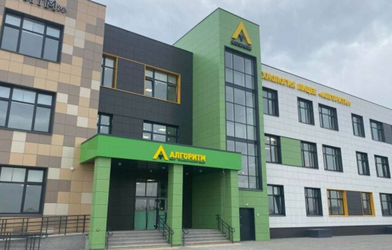 Школьник из Татарстана подмешал химикаты одноклассникам, дети в больнице | В Татарстане школьник подмешал реактивы в напитки одноклассников