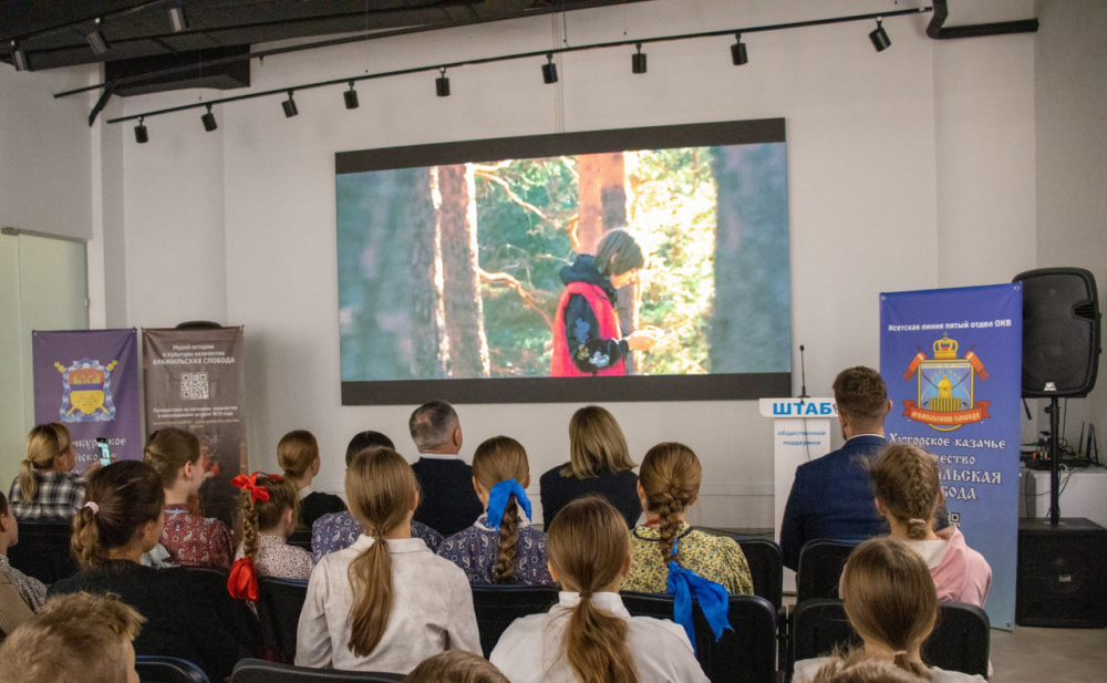 В Свердловской области состоялась премьера короткометражного фильма «Арамильская слобода – мать уральских городов» | На Урале представили фильм о появлении казаков и рождении слободы В Свердловской области состоялась премьера короткометражного фильма «Арамильская слобода – мать уральских городов» | На Урале представили фильм о появлении казаков и рождении слободы