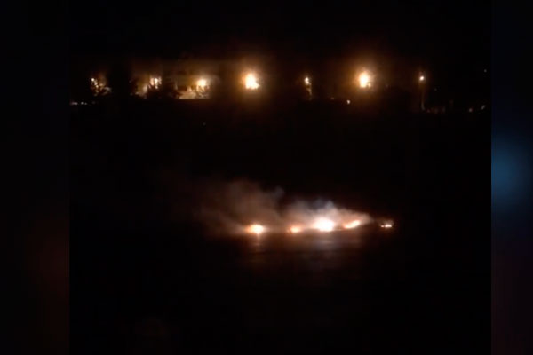 Удар молнии оборвал провод и оставил жителей Арамиля без электричества