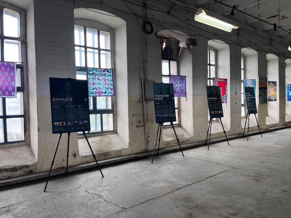 В Арамиле открылась выставка, посвященная выдающимся предпринимателям Урала | В Арамиле открылась выставка «Наследие уральских предпринимателей»