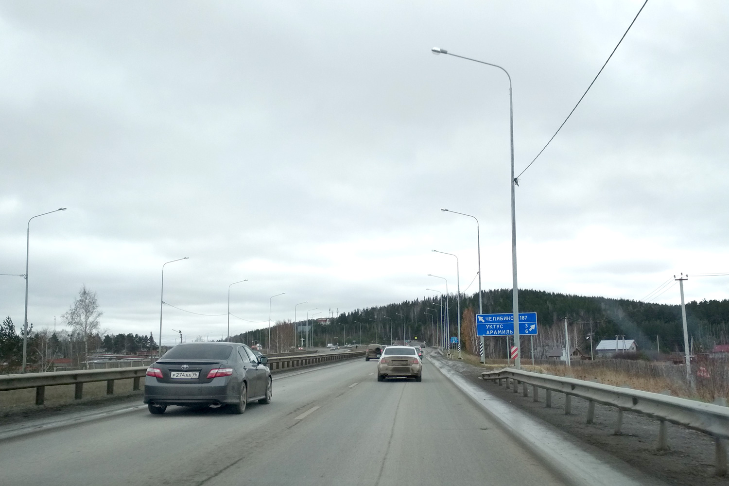 Спецпредупреждение о непогоде от уральских дорожников: «Просим водителей быть внимательными, соблюдать дистанцию и скорость» Спецпредупреждение о непогоде от уральских дорожников: «Просим водителей быть внимательными, соблюдать дистанцию и скорость»