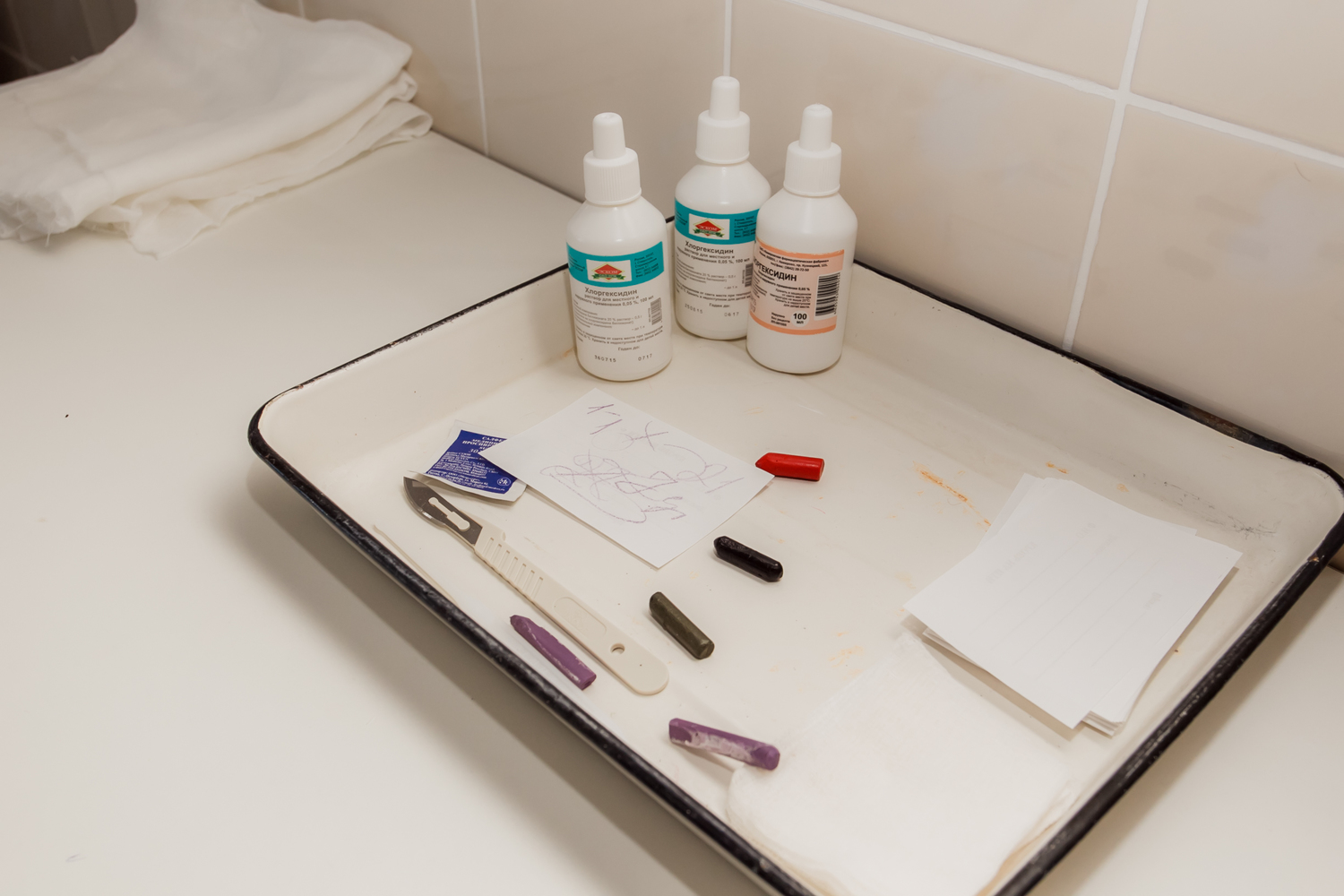 В России, если верить федеральным СМИ, все очень неплохо, а на Урале и в Арамиле продолжается рост числа заболевших коронавирусной инфекцией