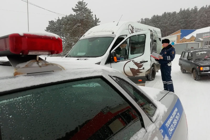 Госавтоинспекторы провели проверку по пресечению нарушений требований законодательства при осуществлении пассажирских перевозок автобусами