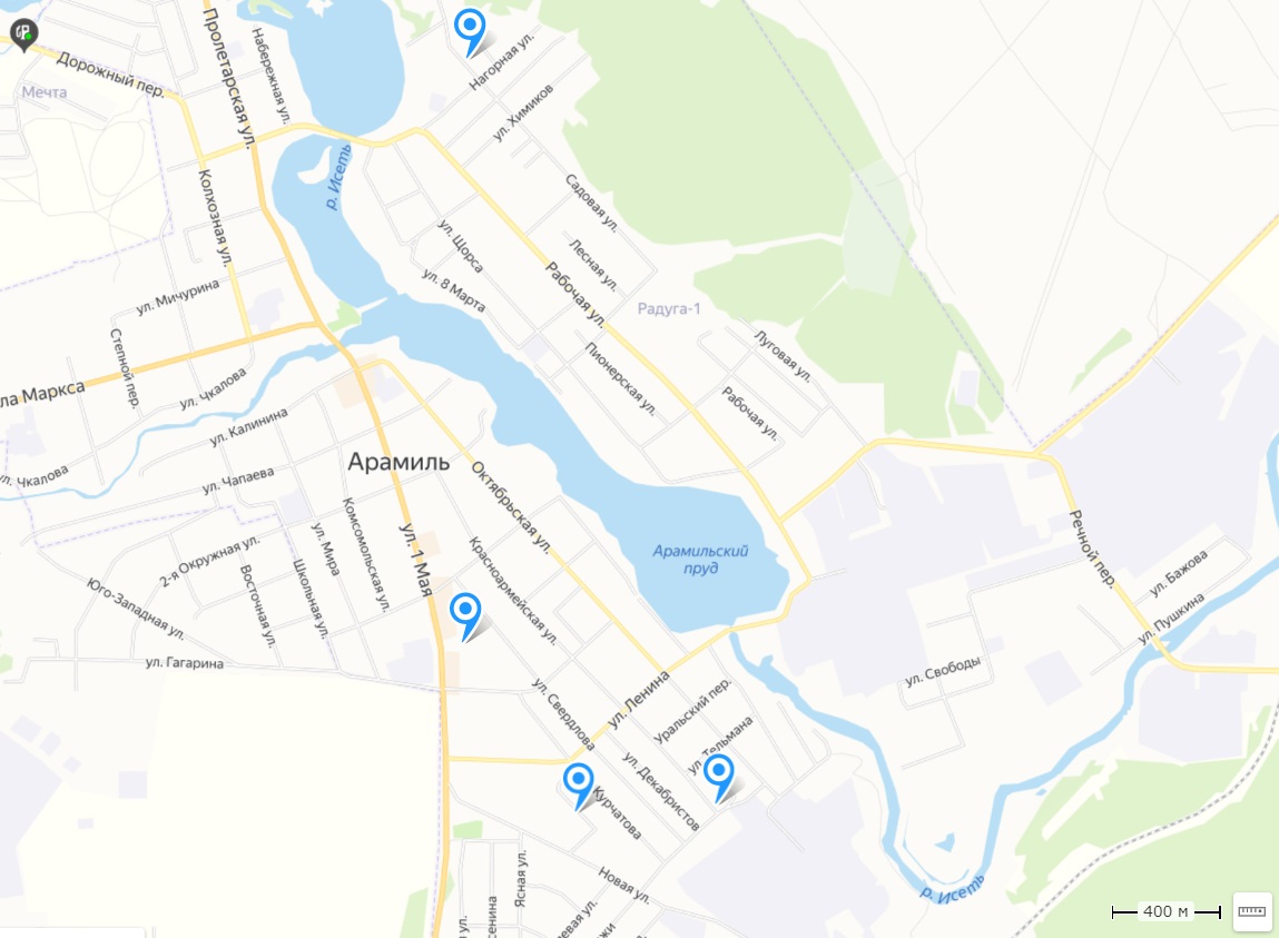 Смотрите сами. В Роспотребнадзоре показали карту Арамиля с примерно нанесенными на ней адресами домов, где проживают носители коронавируса