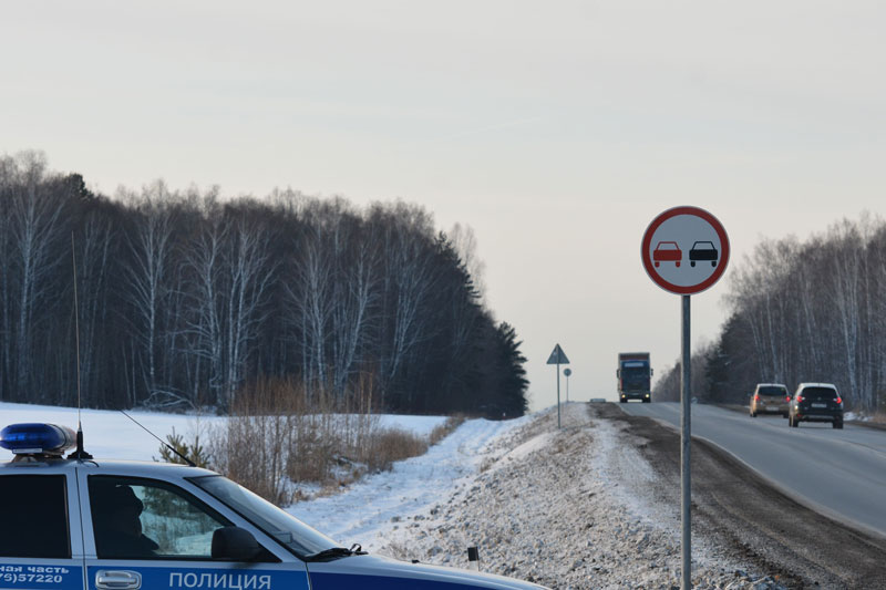 Госавтоинспекция подвела итоги ОПМ «Безопасная дорога»