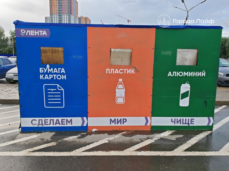 В Арамиле проведут выездную консультацию по услугам ТКО 10 декабря | «Спецавтобаза» проведет выездной прием в Арамиле 10 декабря