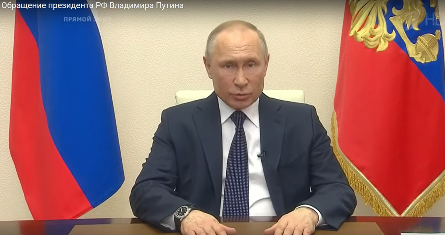 «Я решил продлить режим нерабочих дней до конца месяца». Путин отправил россиян на самоизоляцию с сохранением зарплаты: «Берегите себя»