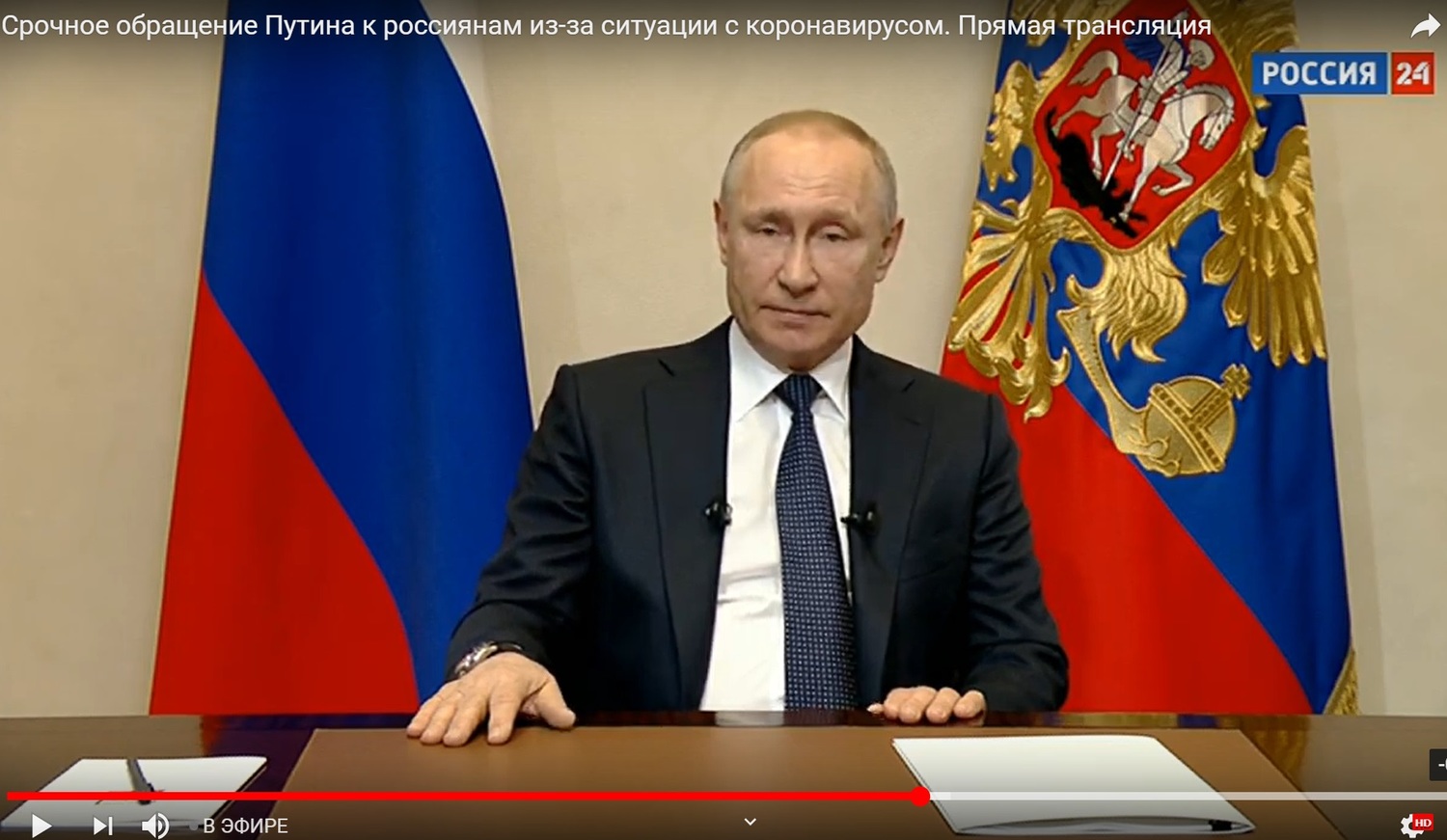 Следующая неделя нерабочая, а голосование по поправкам в Конституцию перенесено. Путин обратился к нации из-за эпидемии коронавируса