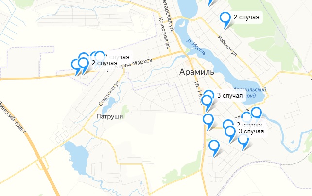 В мэрии рассказали и показали, что весь микрорайон Гарнизон и центр Арамиля поражены коронавирусом, заболевших инфекцией уже 28 человек!