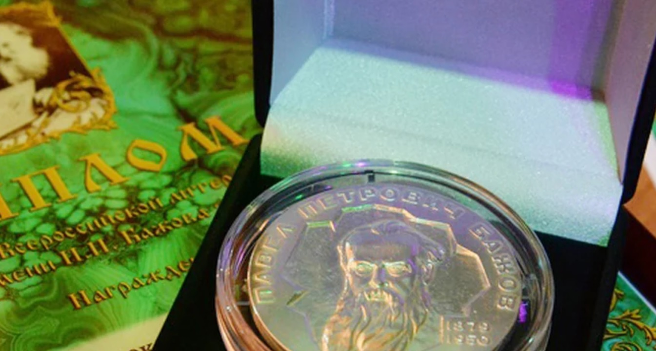 Писатель из Арамиля с «парижским» произведением попал в шорт-лист престижной Всероссийской литературной премии имена Павла Бажова Писатель из Арамиля с «парижским» произведением попал в шорт-лист престижной Всероссийской литературной премии имена Павла Бажова