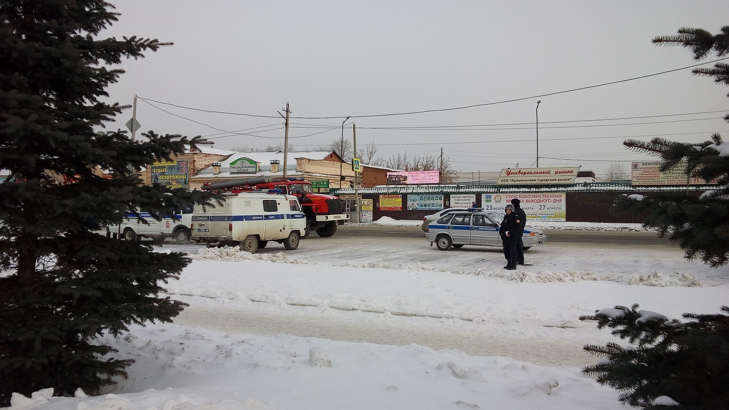 Как, опять? В Арамиле второй раз за неделю заминировали здание городской администрации. Правда, полиция хранит молчание, но и так понятно...