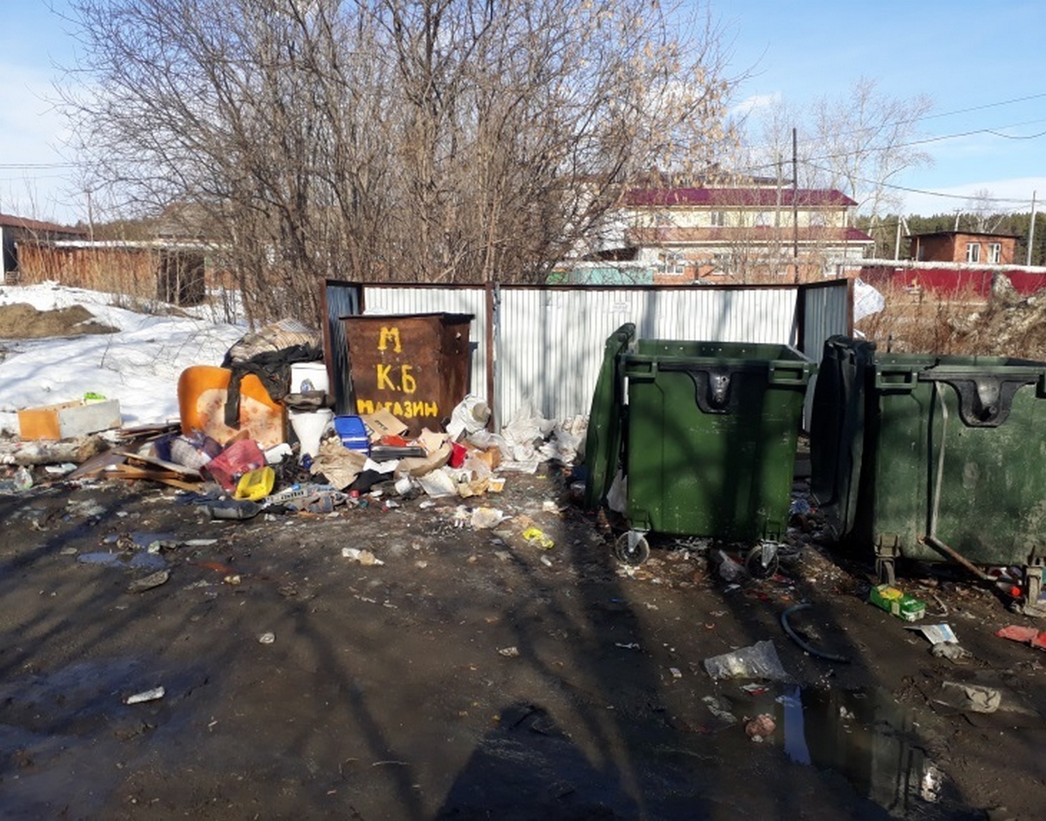 Реализация мусорной реформы в городе Арамиле: полный провал или шанс на улучшение ситуации есть? Колонка Андрея Маркелова Реализация мусорной реформы в городе Арамиле: полный провал или шанс на улучшение ситуации есть? Колонка Андрея Маркелова