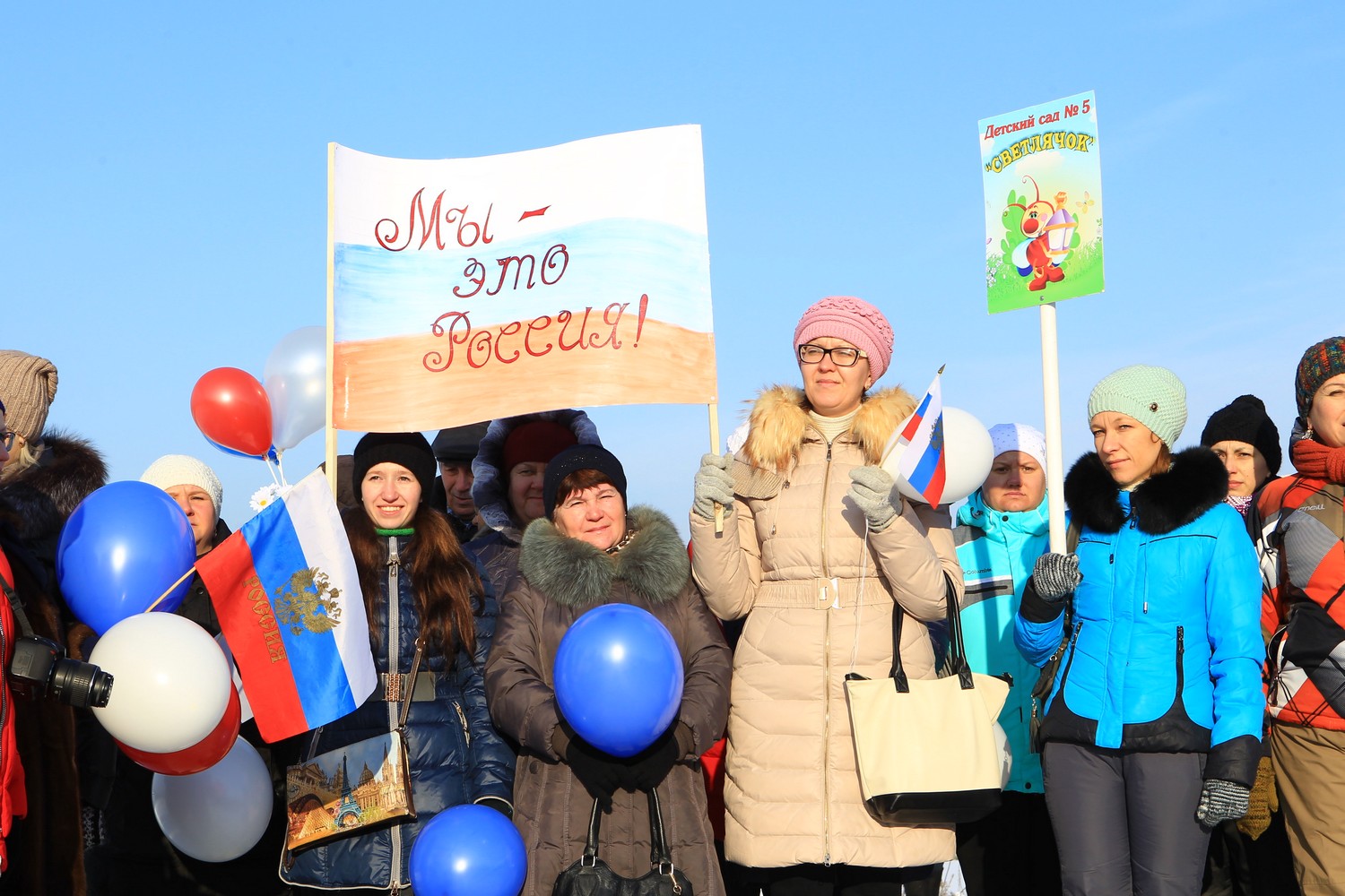 Власти Арамиля испугались недовольства людей принятой пенсионной реформой и не стали проводить митинг в День народного единства Власти Арамиля испугались недовольства людей принятой пенсионной реформой и не стали проводить митинг в День народного единства