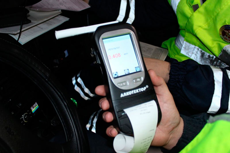 12 водителей, управлявших транспортными средствами в нетрезвом состоянии, задержаны за прошедшие новогодние праздники 12 водителей, управлявших транспортными средствами в нетрезвом состоянии, задержаны за прошедшие новогодние праздники
