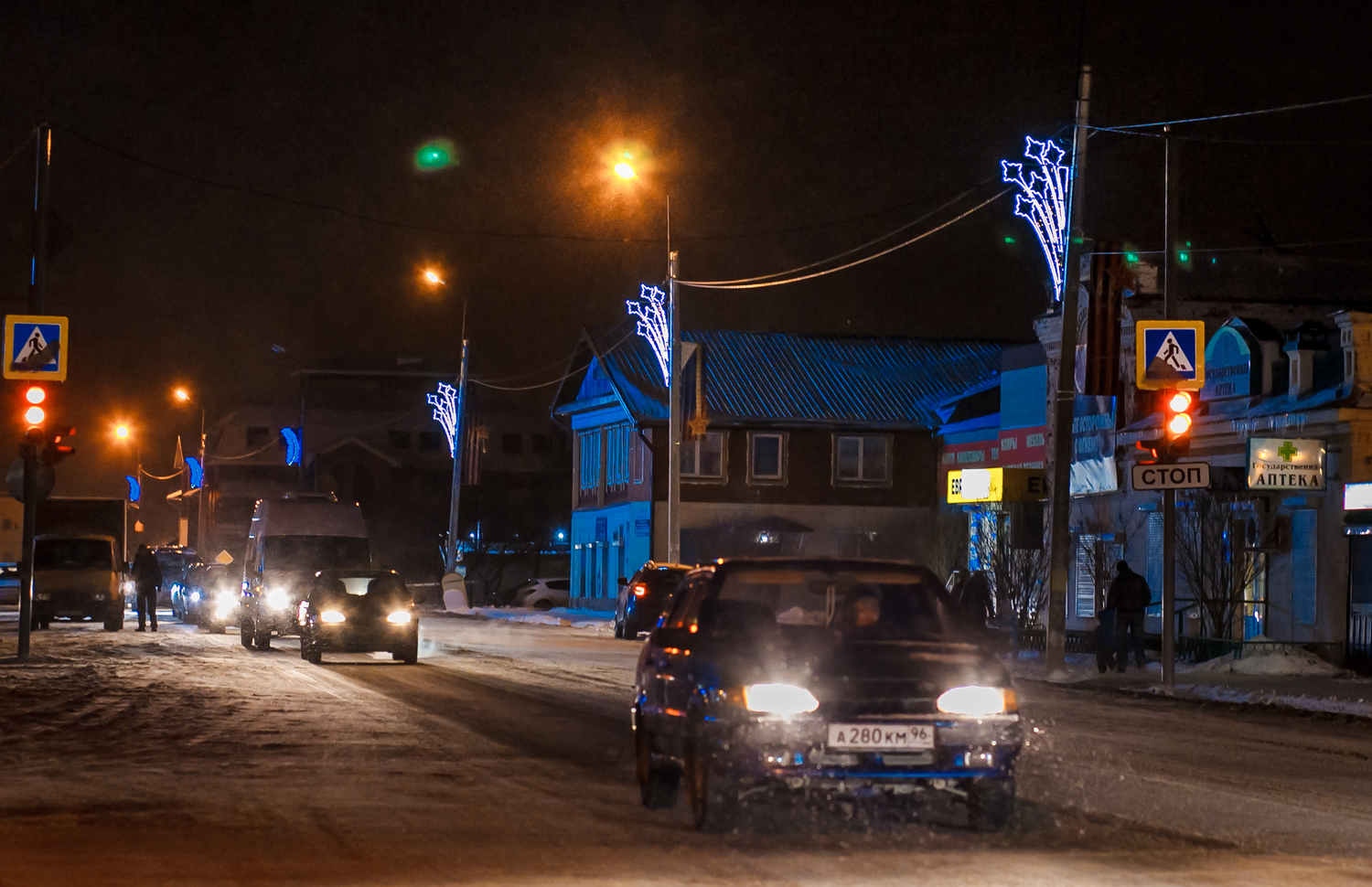 В ГИБДД призвали срочно менять резину на зимнюю тех арамильцев, кто этого еще не сделал, и сказали, кто в такую погоду часто провоцирует ДТП