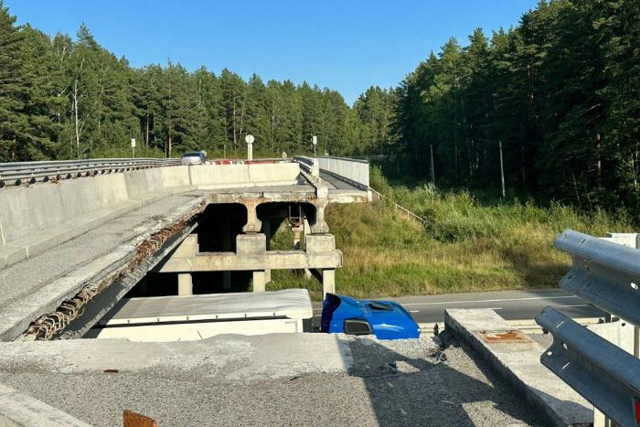 Мост в Сысертском районе останется закрыт: ремонт отложили до 2026 года | Ремонт поврежденного моста в Сысертском районе перенесли на 2026 год