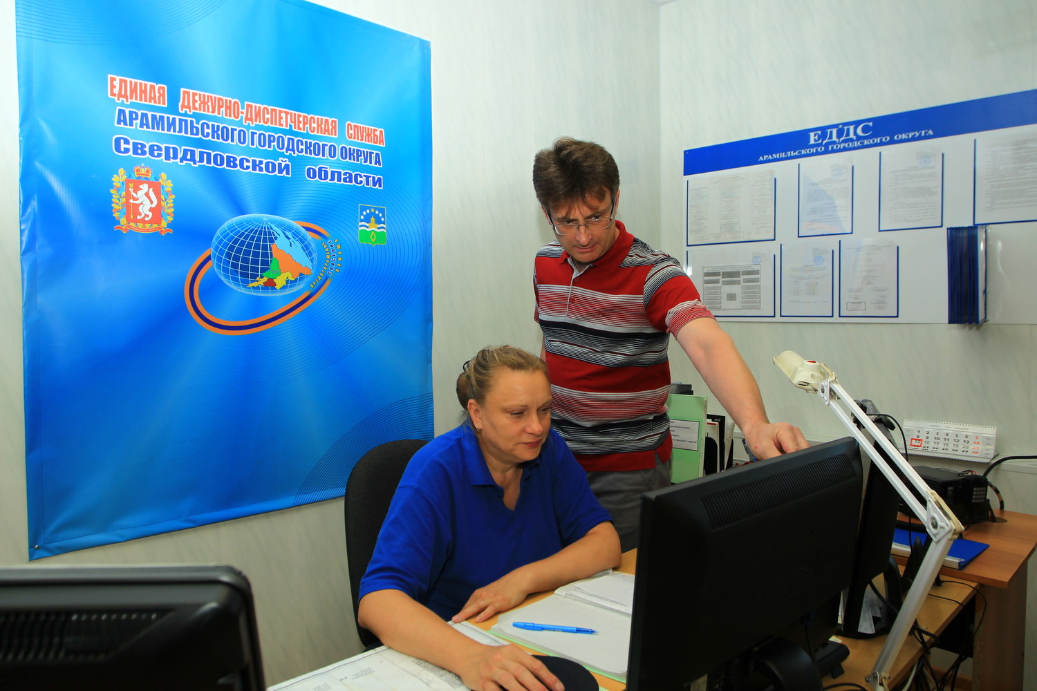 Не можете дозвониться? Арамильская единая дежурно-диспетчерская служба сменила телефоны. Как связаться, если вдруг что?