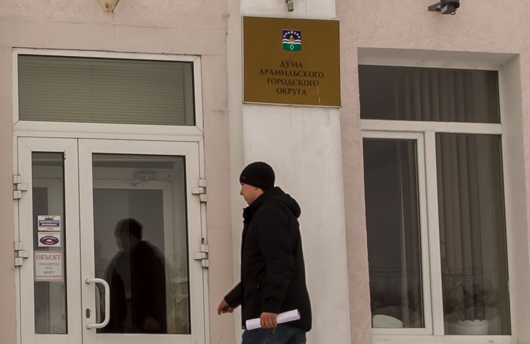 Свершилось! В открытом доступе появился отчет о работе арамильских депутатов за год — много цифр и уверения, что «в работе — стабилизация» Свершилось! В открытом доступе появился отчет о работе арамильских депутатов за год — много цифр и уверения, что «в работе — стабилизация»