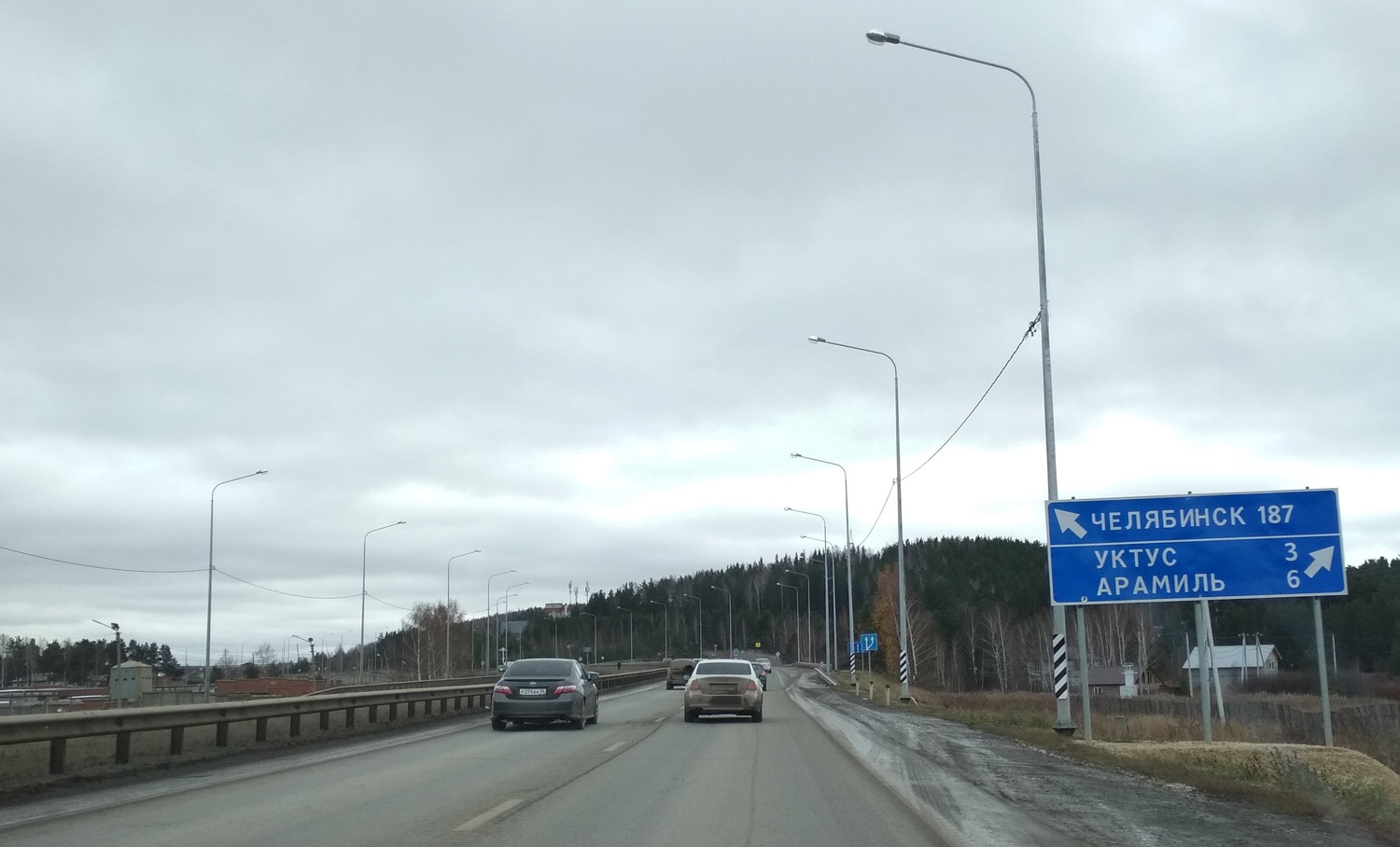 Аномальные морозы идут на Средний Урал. Дорожники призвали водителей исключить дальние поездки на период холодов Аномальные морозы идут на Средний Урал. Дорожники призвали водителей исключить дальние поездки на период холодов