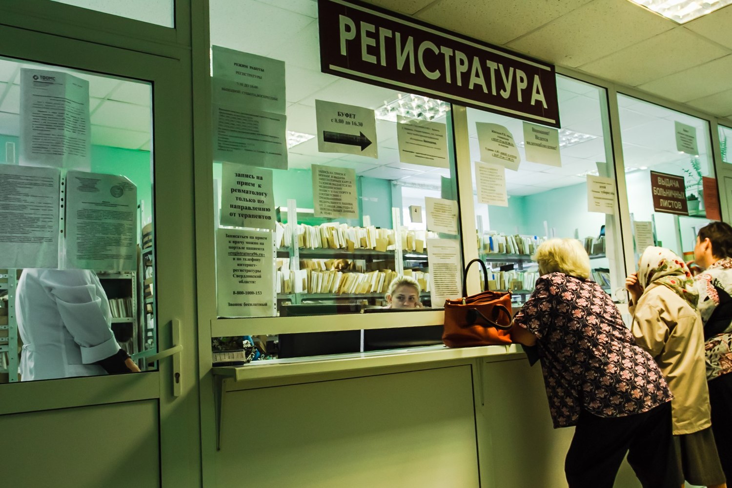 Спецуказ губернатора: пожилым свердловчанам медпомощь оказывать в первую очередь, а родители сами решают, вести ли детей в садики и школы Спецуказ губернатора: пожилым свердловчанам медпомощь оказывать в первую очередь, а родители сами решают, вести ли детей в садики и школы