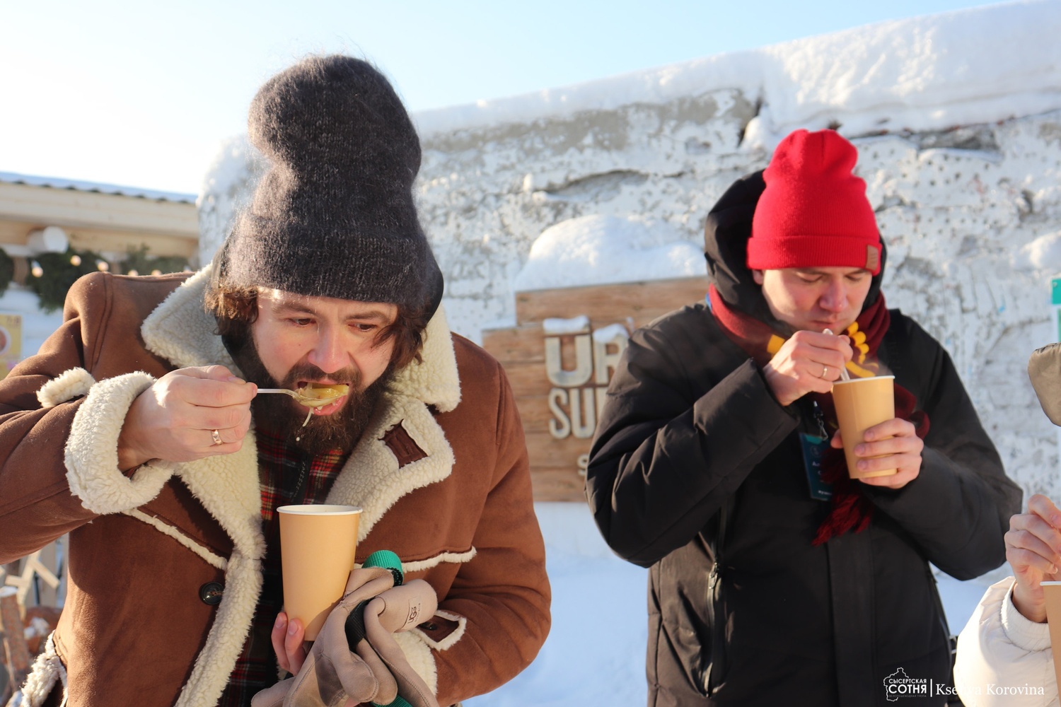 В Сысерти открылся зимний фестиваль уральских супов «Переборщи!» В Сысерти открылся зимний фестиваль уральских супов «Переборщи!»