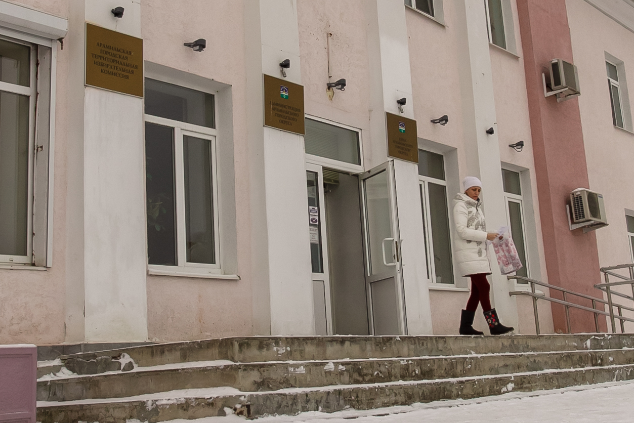 Прокуратура: арамильские депутаты должны отчитываться перед избирателями через СМИ, но не обязаны и ответственность им не грозит. СКРИН