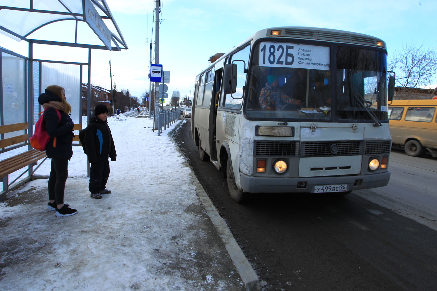 Мальчишка из Арамиля заставил чиновников Минтранса проверить компанию-перевозчика, которая возит людей на раздолбанных автобусах