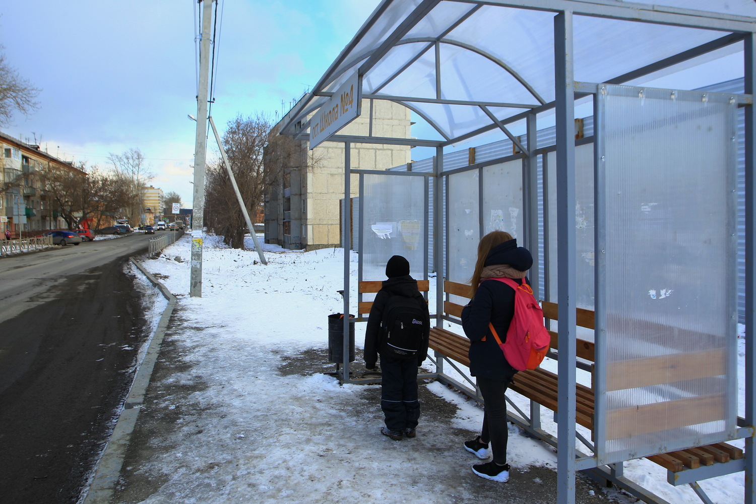 Минтранс поинтересовался у арамильских чиновников, что они намерены делать для приведения остановочных пунктов в нормативное состояние