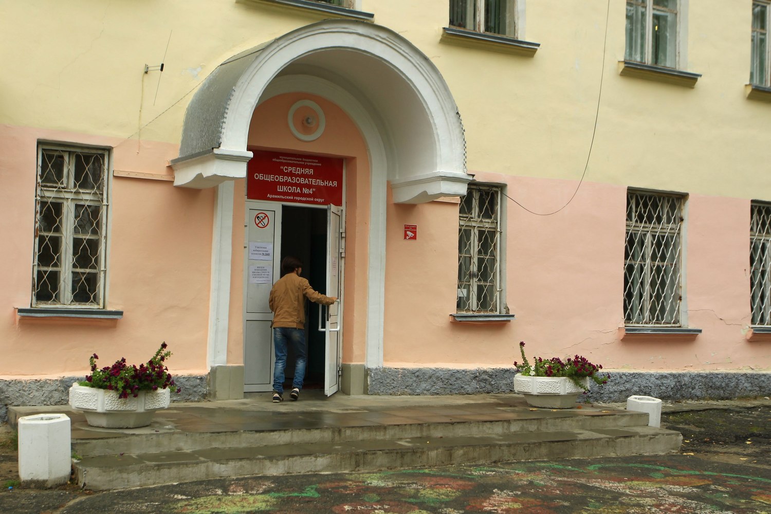 Да неужели? Областные власти пообещали в 2019 году выделить на строительство школы № 4 в Арамиле почти 400 миллионов рублей