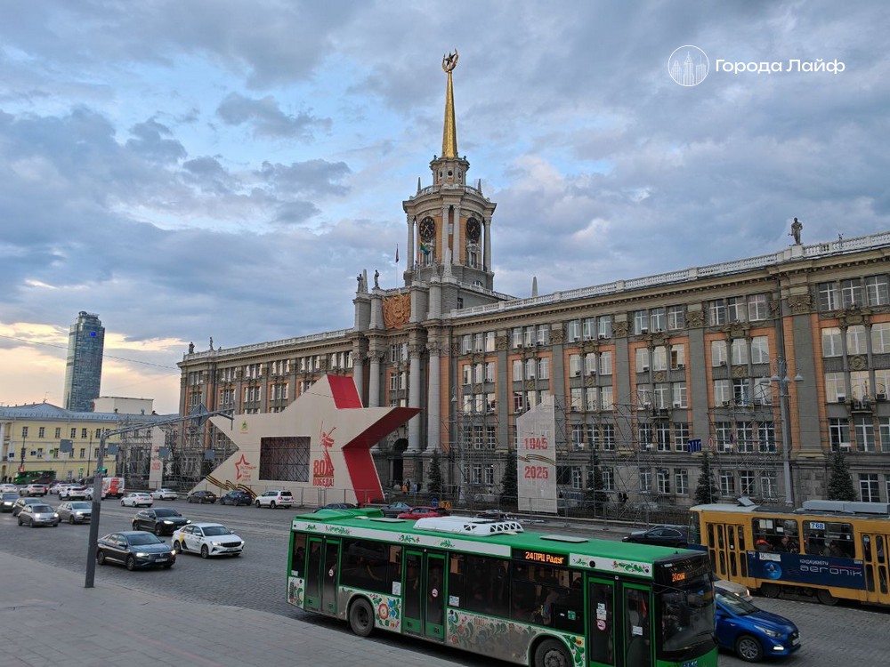 Кто претендует на пост мэра Екатеринбурга — полный список кандидатов | Семь кандидатов выдвинуты на пост главы Екатеринбурга 